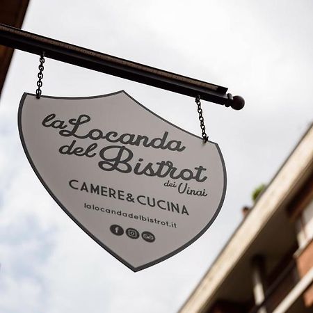 La Locanda Del Bistrot Dei Vinai クーネオ エクステリア 写真
